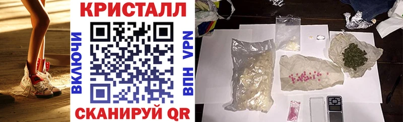 АМФ 98%  наркота  Иркутск 
