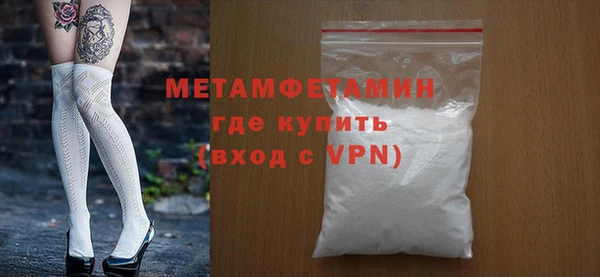 мдпв Магадан