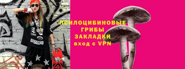 героин Гвардейск