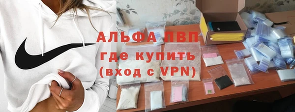 таблы Магас