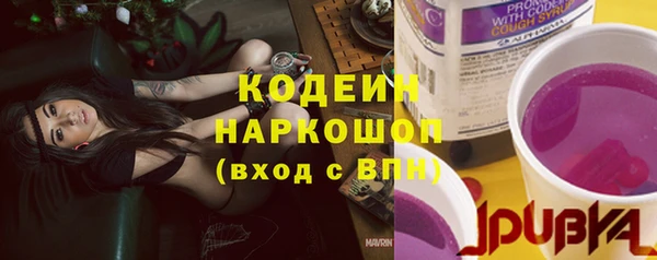 мдпв Магадан