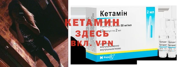 таблы Магас