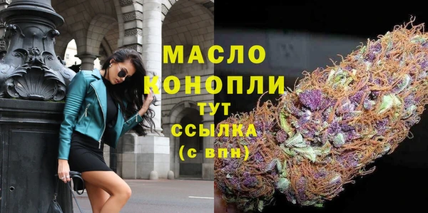 ALPHA PVP Михайлов