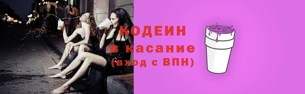 мдпв Магадан