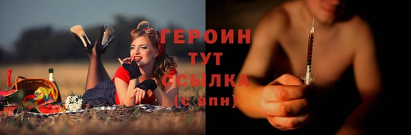 мяу мяу мука Майский