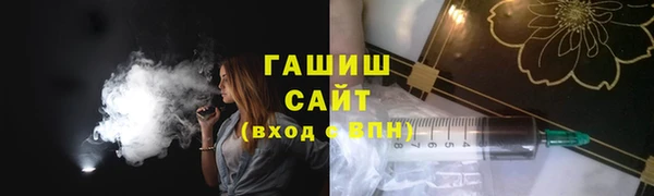мяу мяу мука Майский