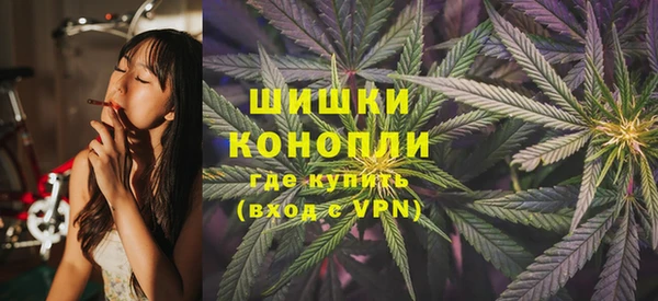 ALPHA PVP Михайлов