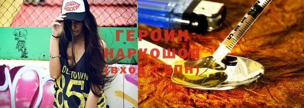 мяу мяу мука Майский