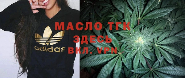 таблы Магас