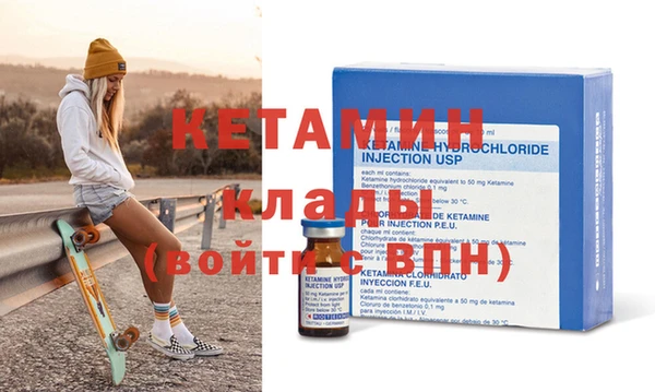 мдпв Магадан