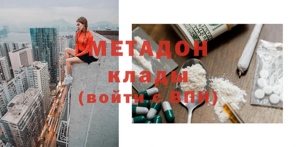 мяу мяу мука Майский