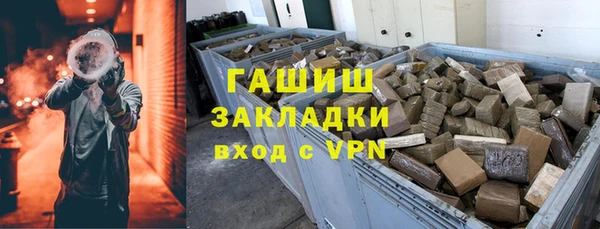 мдма Киренск