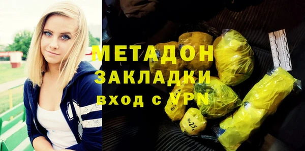 мдпв Магадан