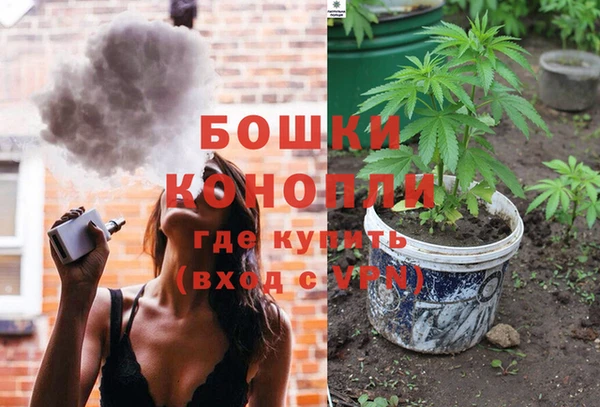 таблы Магас