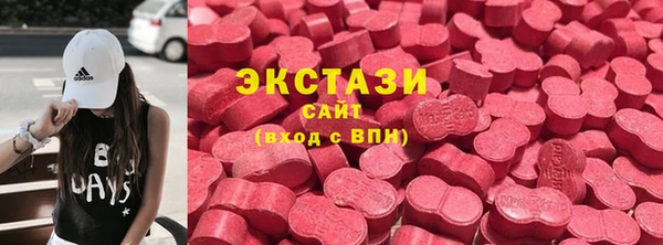 таблы Гатчина