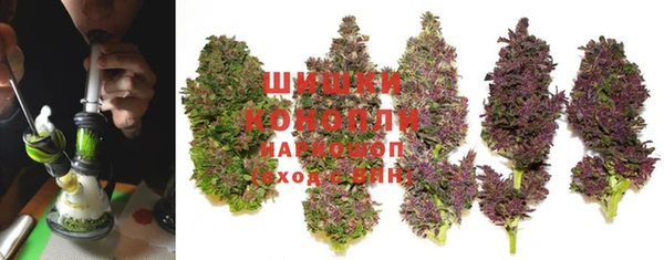 амфетамин Михайловск