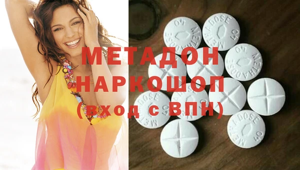 мдпв Магадан