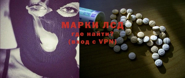 мдпв Магадан