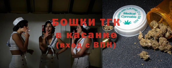 таблы Магас