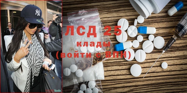 мдпв Магадан