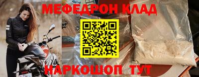 apvp Азнакаево