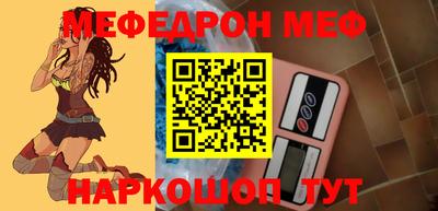 apvp Азнакаево