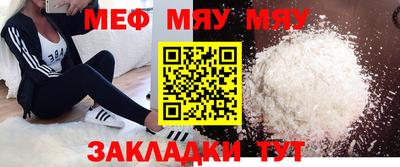 МДПВ Абинск