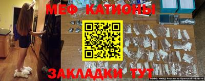 марки lsd Апрелевка