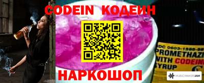 МДПВ Абинск