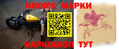 МДПВ Абинск
