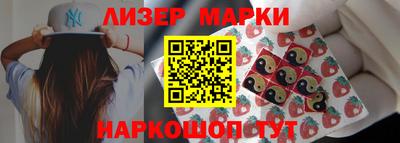 мескалин Абакан