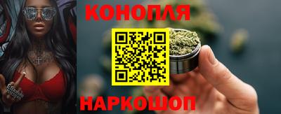 мескалин Абакан