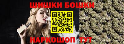 мескалин Абакан