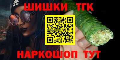 apvp Азнакаево