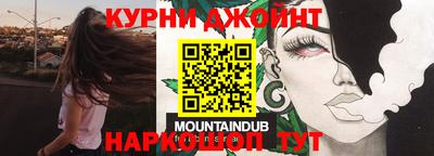 мескалин Абакан