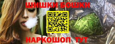 мескалин Абакан