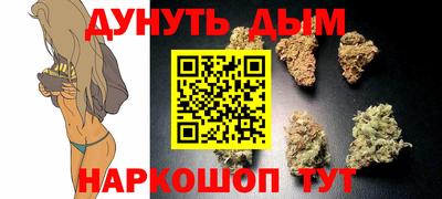 apvp Азнакаево