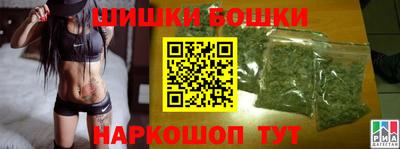 apvp Азнакаево