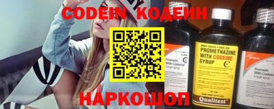 apvp Азнакаево