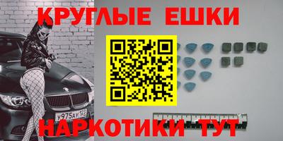 apvp Азнакаево