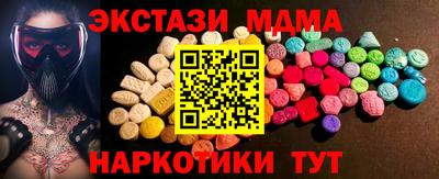 apvp Азнакаево