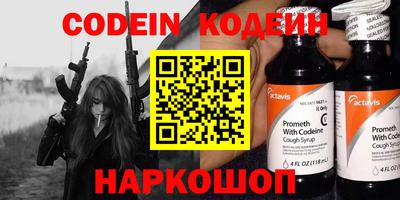 apvp Азнакаево
