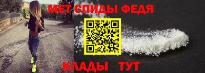 индика Аргун