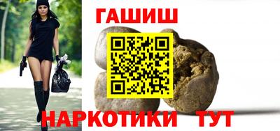 apvp Азнакаево