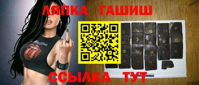 МДПВ Абинск
