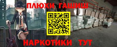 apvp Азнакаево
