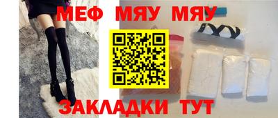 apvp Азнакаево